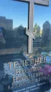Захоронение ID 3118070