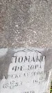 Захоронение ID 3118121