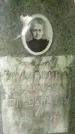 Захоронение ID 3118117
