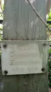 Захоронение ID 3118118