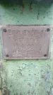Захоронение ID 3118173