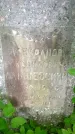 Захоронение ID 3118183