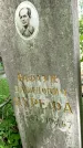 Захоронение ID 3118196