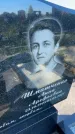 Захоронение ID 3118231