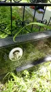 Захоронение ID 3118243