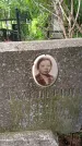Захоронение ID 3118260