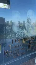 Захоронение ID 3118308