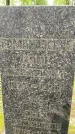 Захоронение ID 3118335
