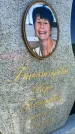 Захоронение ID 3118356