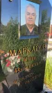 Захоронение ID 3118374
