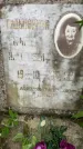 Захоронение ID 3118400