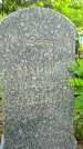 Захоронение ID 3118423