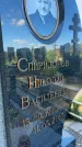 Захоронение ID 3118479