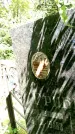 Захоронение ID 3118517