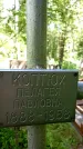 Захоронение ID 3118526