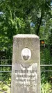 Захоронение ID 3118531