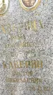 Захоронение ID 3118552