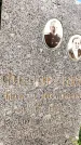 Захоронение ID 3118558