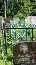 Захоронение ID 3118566