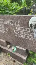 Захоронение ID 3118567