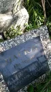 Захоронение ID 3118583