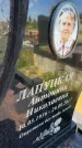 Захоронение ID 3118616