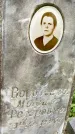 Захоронение ID 3564015