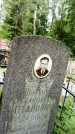 Захоронение ID 3564051