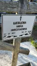Захоронение ID 3564698