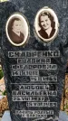 Захоронение ID 3564709