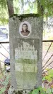 Захоронение ID 3564725