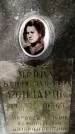 Захоронение ID 3564911