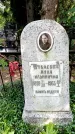 Захоронение ID 3564954