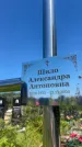 Захоронение ID 3564974