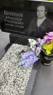 Захоронение ID 3565014