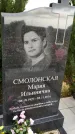Захоронение ID 3565032