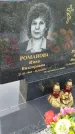 Захоронение ID 3565059