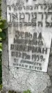 Захоронение ID 3565169