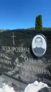 Захоронение ID 3565178