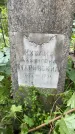 Захоронение ID 3565237