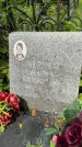 Захоронение ID 3565308