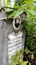 Захоронение ID 3565341