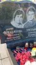 Захоронение ID 3565366