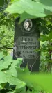 Захоронение ID 3565455