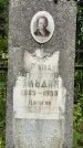 Захоронение ID 3565476