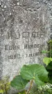 Захоронение ID 3565497