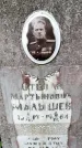 Захоронение ID 3565625