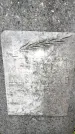 Захоронение ID 3565770