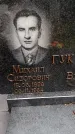 Захоронение ID 3565793