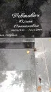 Захоронение ID 3565811